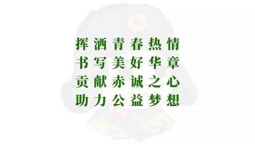 分享最新爆料文案短句,短句文案背后的秘密大公开