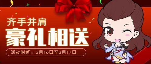 圆梦最新福利爆料,惊喜连连，福利满满，尽在最新爆料！