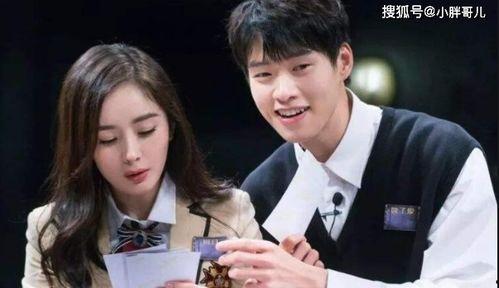 魏大勋和杨幂最新爆料,揭秘幕后故事与情感纠葛