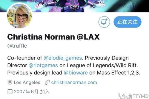 林尼最新爆料,揭秘娱乐圈惊人内幕