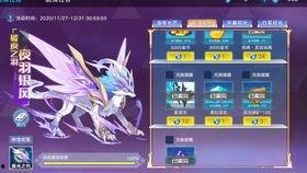 古越最新爆料后续,揭秘神秘事件背后惊人真相