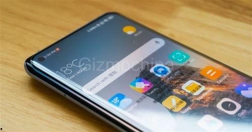 小米12pro最新爆料,旗舰性能与设计革新，揭秘未来旗舰新标杆