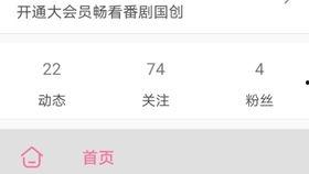 体验服爆料最新进展官网,最新游戏进展揭秘，官方详解新内容与更新