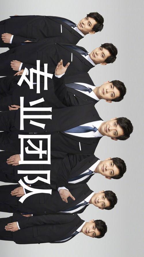 张泽禹最新爆料图片壁纸,壁纸中的青春风采