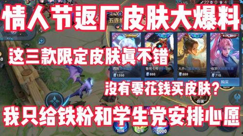 返厂最新爆料文案,揭秘神秘生产线背后的故事