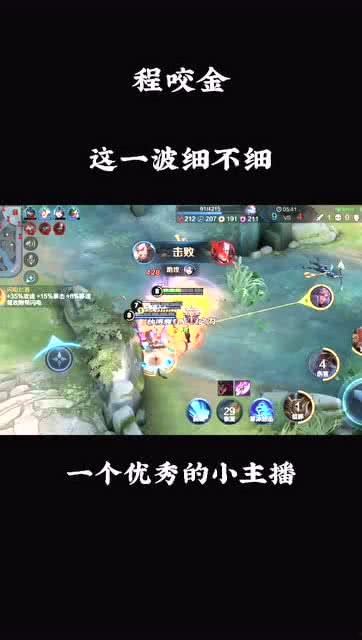 小游戏解说爆料大全最新,热门游戏幕后故事大公开