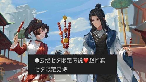 王者三丽鸥最新爆料,跨界合作惊喜连连，精彩内容即将揭晓！