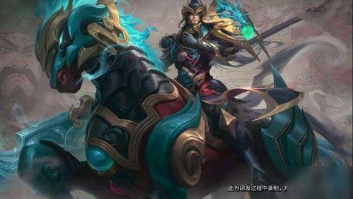 马岱皮肤最新爆料图片,炫酷造型，视觉盛宴来袭！