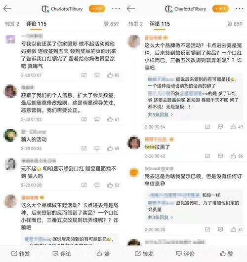 ct微信活动最新爆料,惊喜连连，福利大放送！