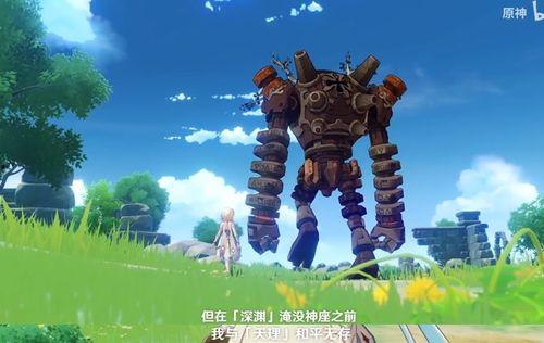 七国神明爆料视频大全最新,神秘力量背后的真相大起底