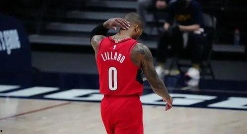 利拉德最新爆料,揭秘NBA赛场背后的惊人真相