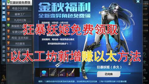 生死狙击最新更新爆料,新版本爆料，惊心动魄的战场升级来袭！