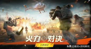 追击队最新爆料