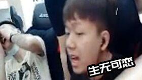 黄哥最新爆料视频