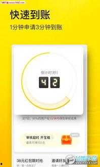 惠花花最新爆料,揭秘娱乐圈惊天大事件！