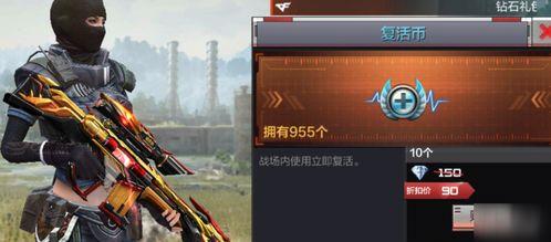 cf手游抽奖最新爆料,抽奖活动即将来袭，丰厚奖励等你来拿！