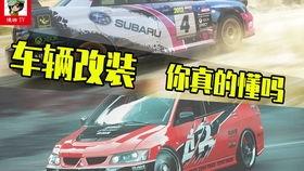 地平线5最新车辆爆料,豪华与性能的完美融合