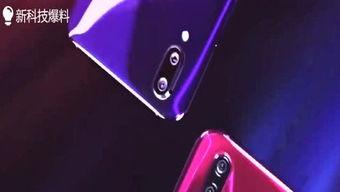 旷世16pro最新爆料,性能与设计双升级，引领手机行业新潮流
