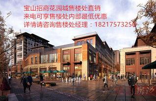 花园房内部爆料图集最新,惊艳设计图集大揭秘