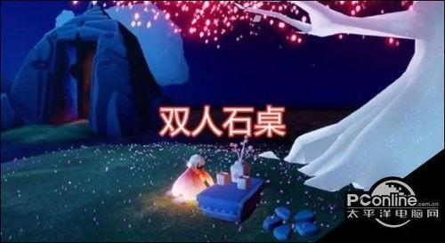 光遇情人节最新爆料图片,浪漫元素满满，甜蜜氛围弥漫