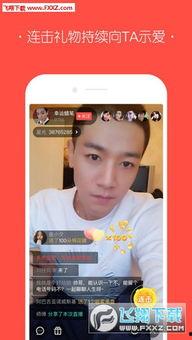 小郭最新爆料新闻直播,最新爆料新闻背后的真相