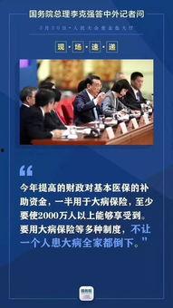 惠阳记者爆料案件最新消息,案件进展及关键线索曝光