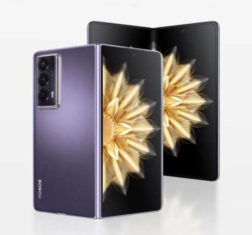 荣耀最新折叠爆料,颠覆性设计，引领折叠屏新潮流